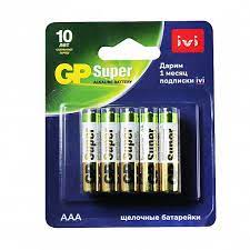 Батарейка GP 24A/IVI-2CR10 AAA (10шт) блистер Super Alkaline