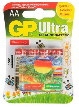 Батарейка GP Ultra 15AUGL-2CR4