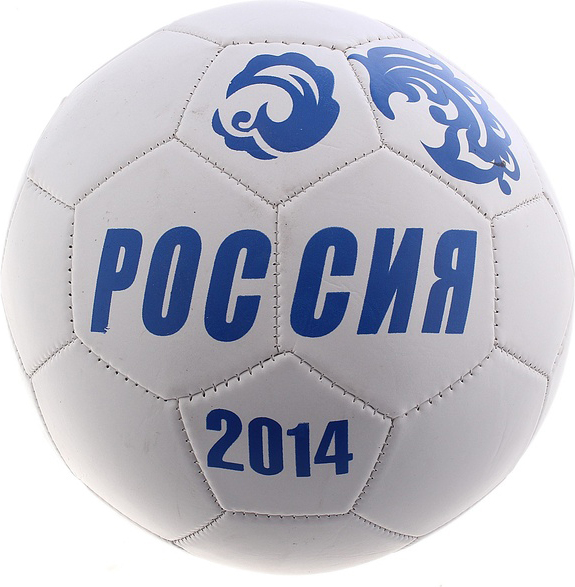 Футбольный мяч SLand 678391 Россия 2014 с дефектом