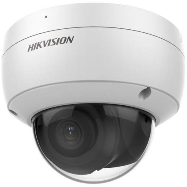 IP камера видеонаблюдения Hikvision DS-2CD2143G2-IU(2.8mm) белый 2.8 мм