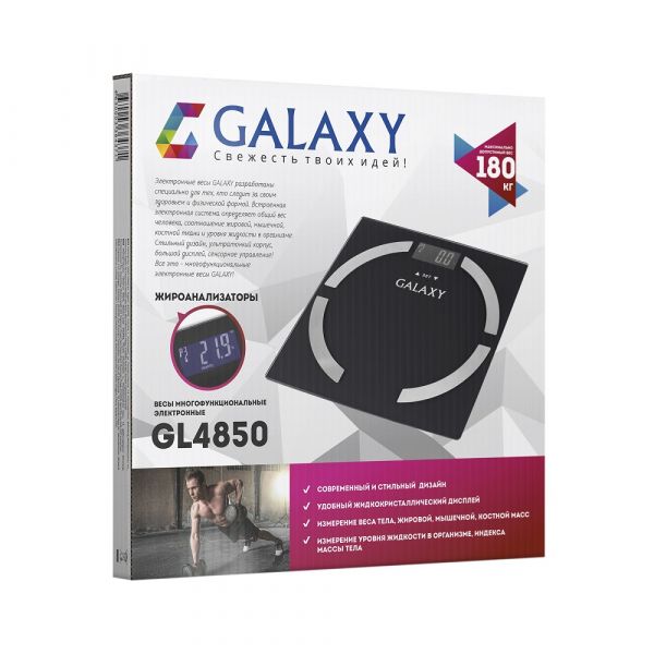 Напольные весы Galaxy GL 4850 до 180 кг черный [гл4850]