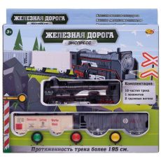 Железная дорога ABTOYS Экспресс C-00474 электромеханический